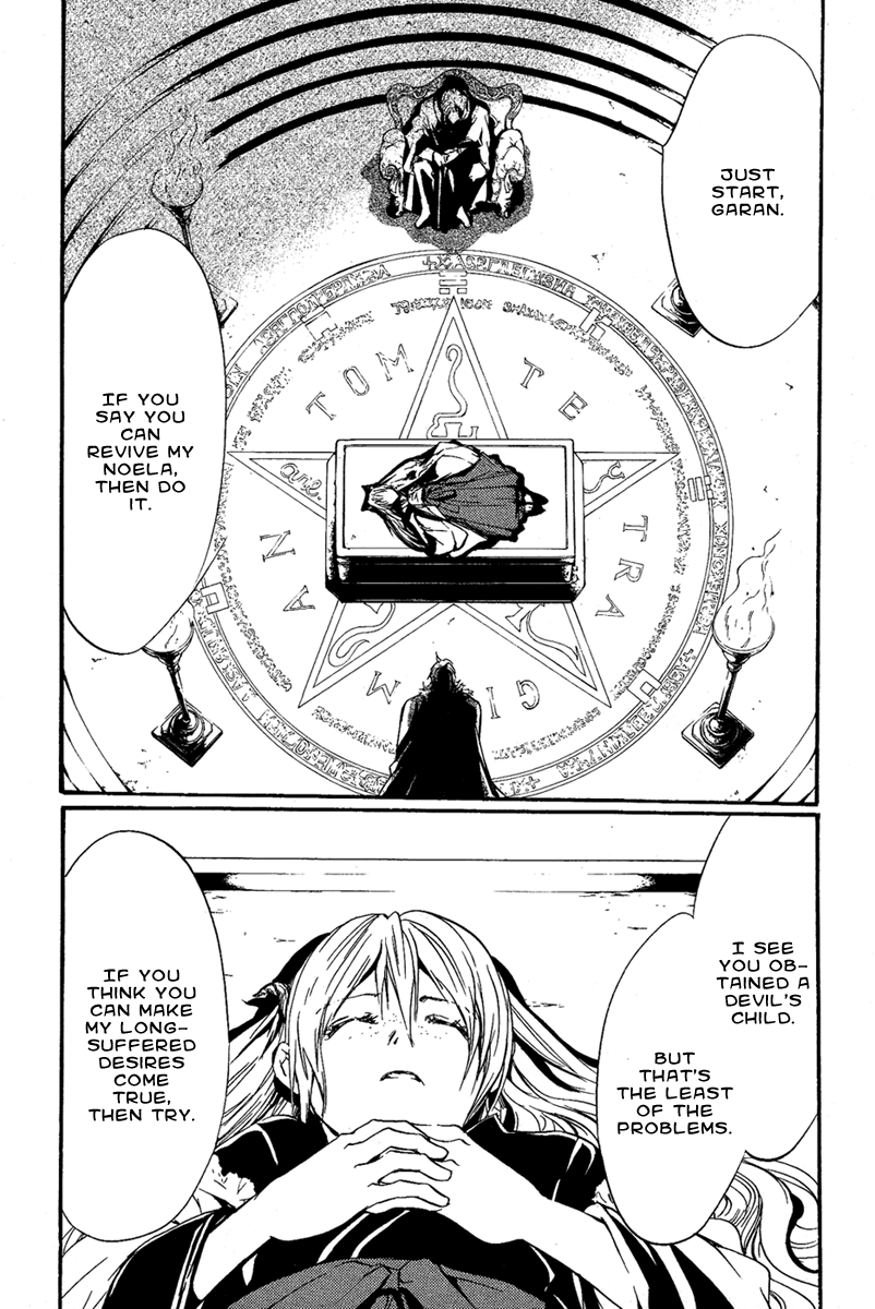 Iiki No Ki - Vol.6 Chapter 22