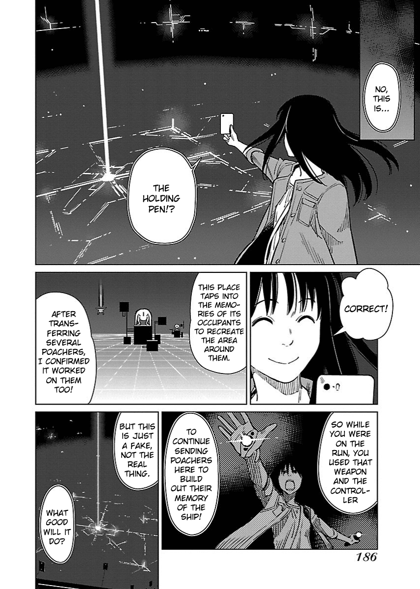 Hyakumanjou Labyrinth - Vol.2 Chapter 22