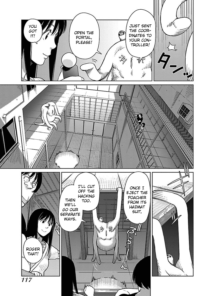 Hyakumanjou Labyrinth - Vol.2 Chapter 18