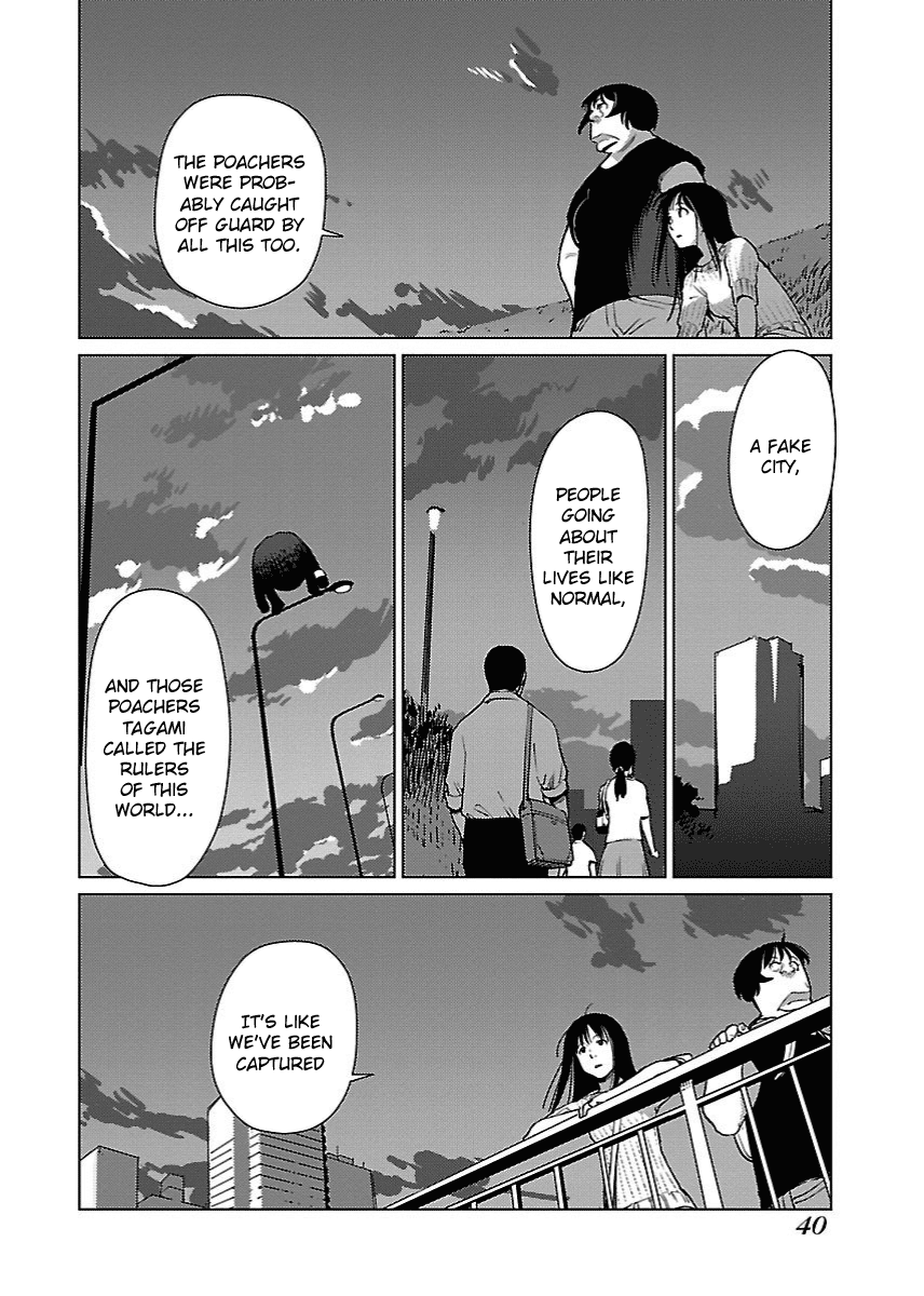 Hyakumanjou Labyrinth - Vol.2 Chapter 14