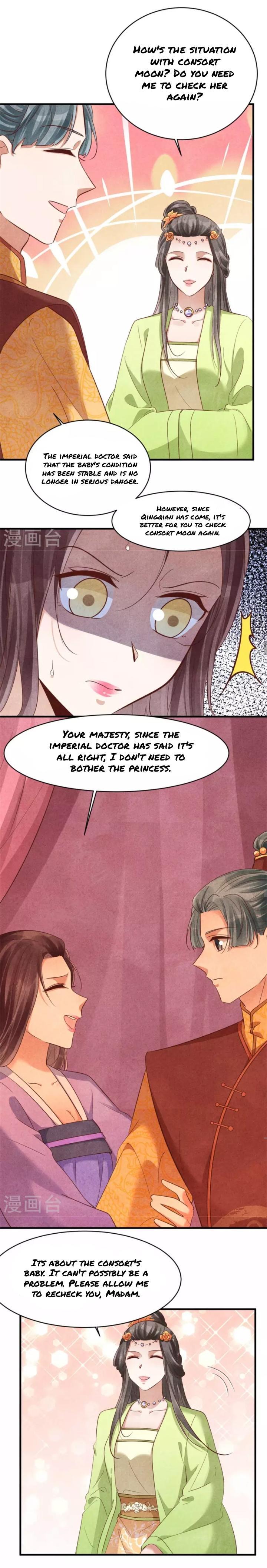 The Flirtatious Princess Consort - Chapter 147