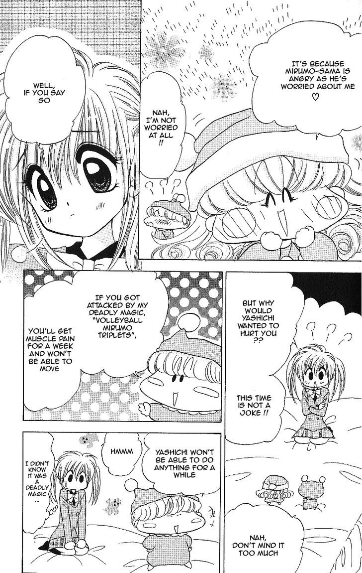 Mirumo De Pon! - Vol.3 Chapter 11