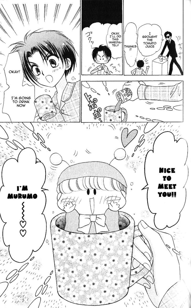 Mirumo De Pon! - Vol.2 Chapter 9