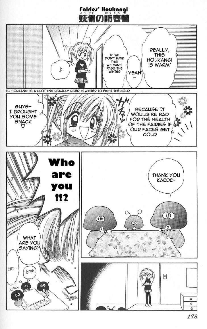 Mirumo De Pon! - Vol.1 Chapter 5.5