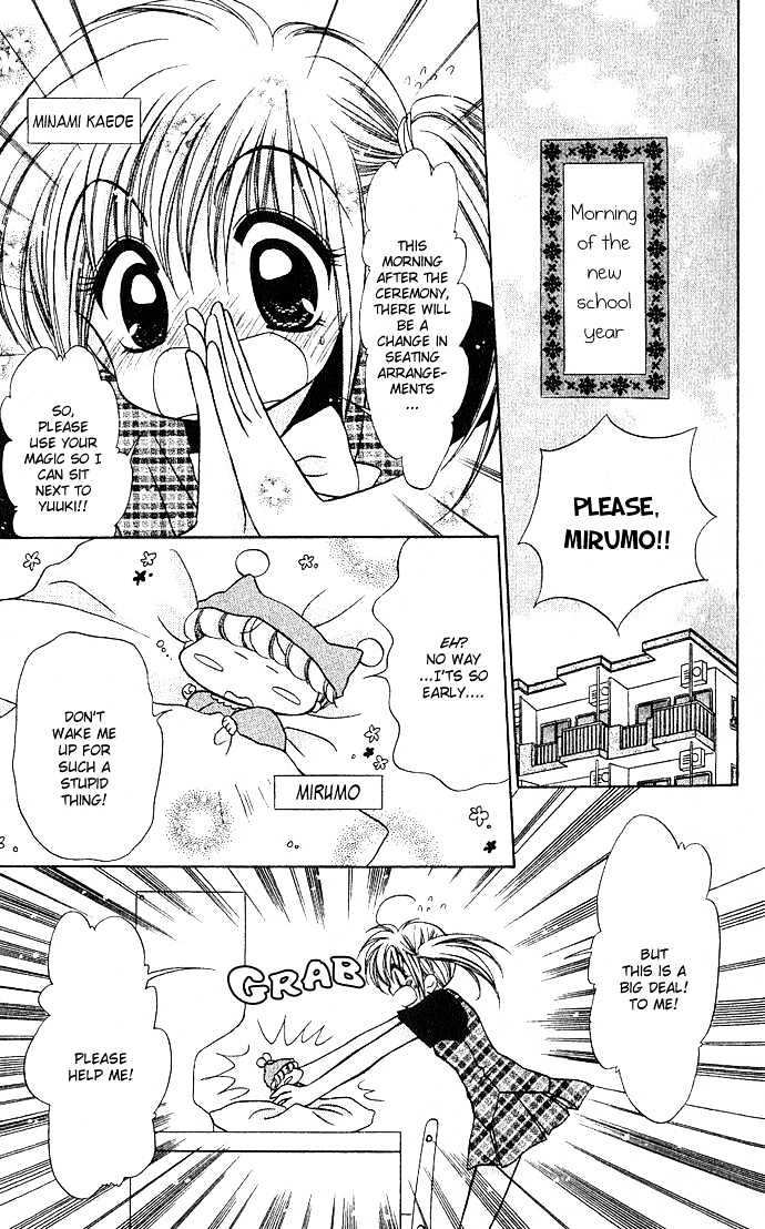 Mirumo De Pon! - Vol.1 Chapter 2