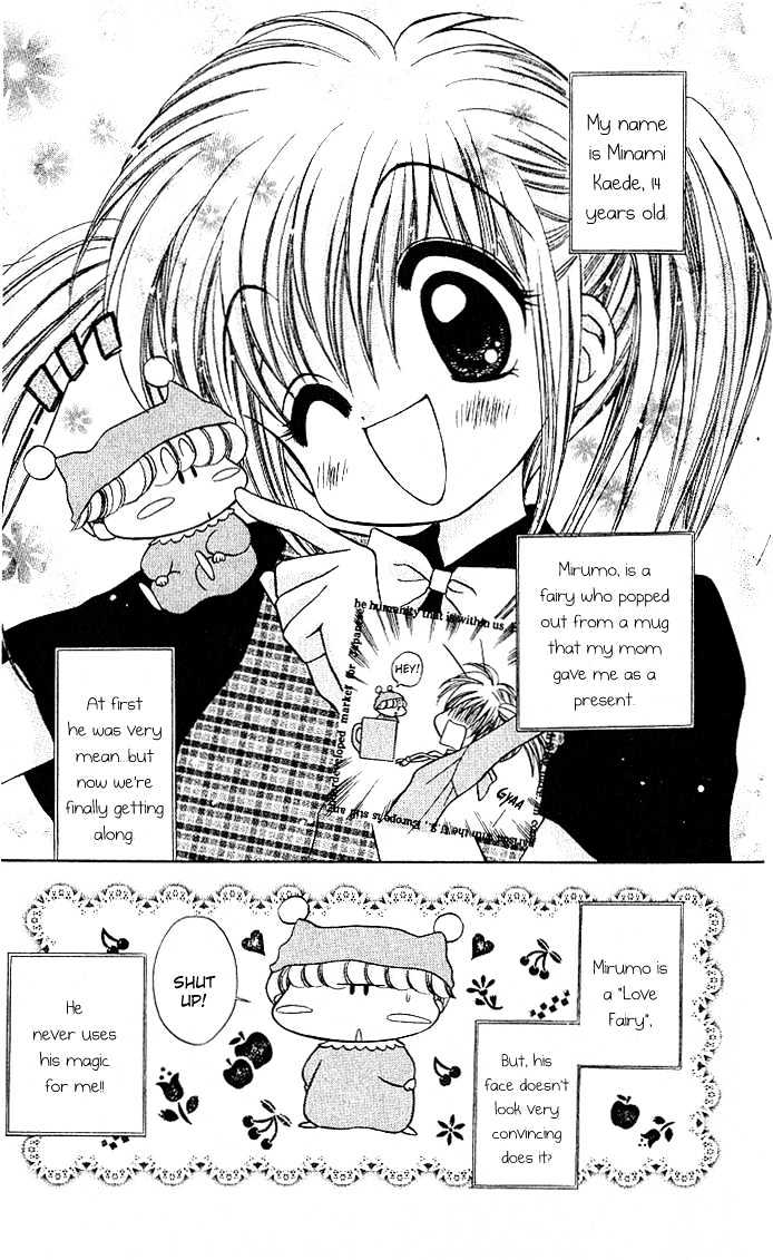 Mirumo De Pon! - Vol.1 Chapter 2