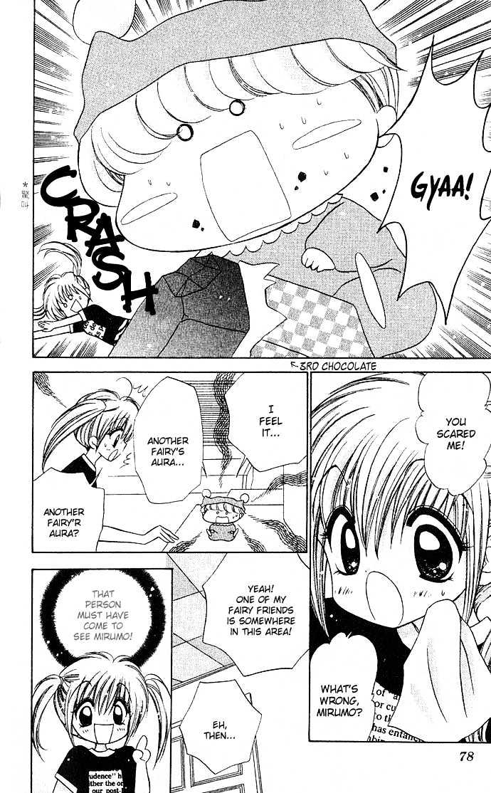 Mirumo De Pon! - Vol.1 Chapter 2