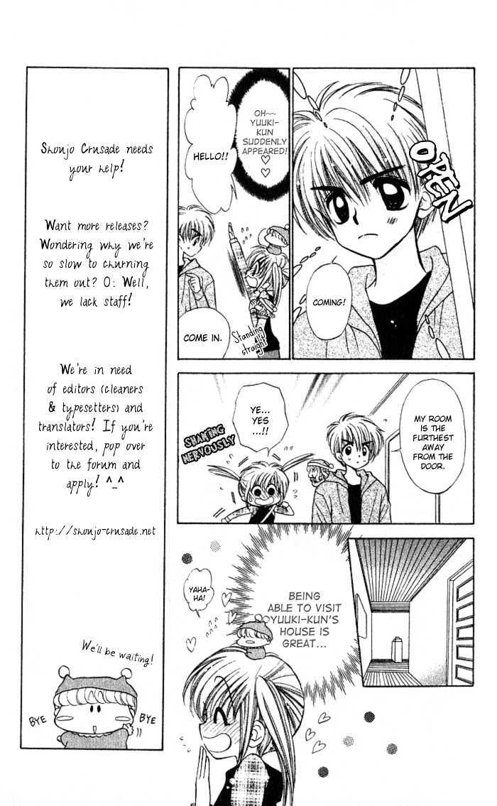 Mirumo De Pon! - Vol.1 Chapter 5