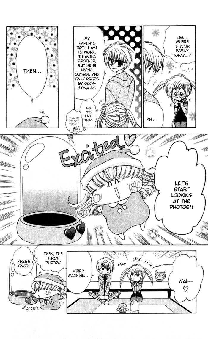 Mirumo De Pon! - Vol.1 Chapter 5