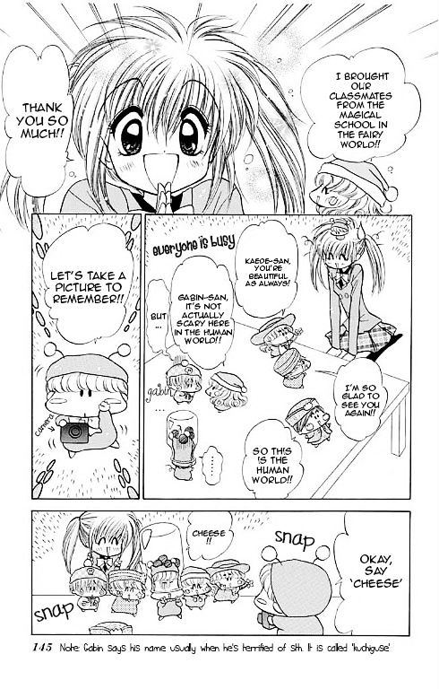 Mirumo De Pon! - Vol.3 Chapter 14.5