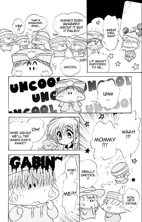 Mirumo De Pon! - Vol.3 Chapter 14.5