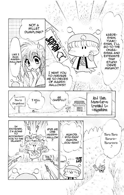 Mirumo De Pon! - Vol.3 Chapter 14.5