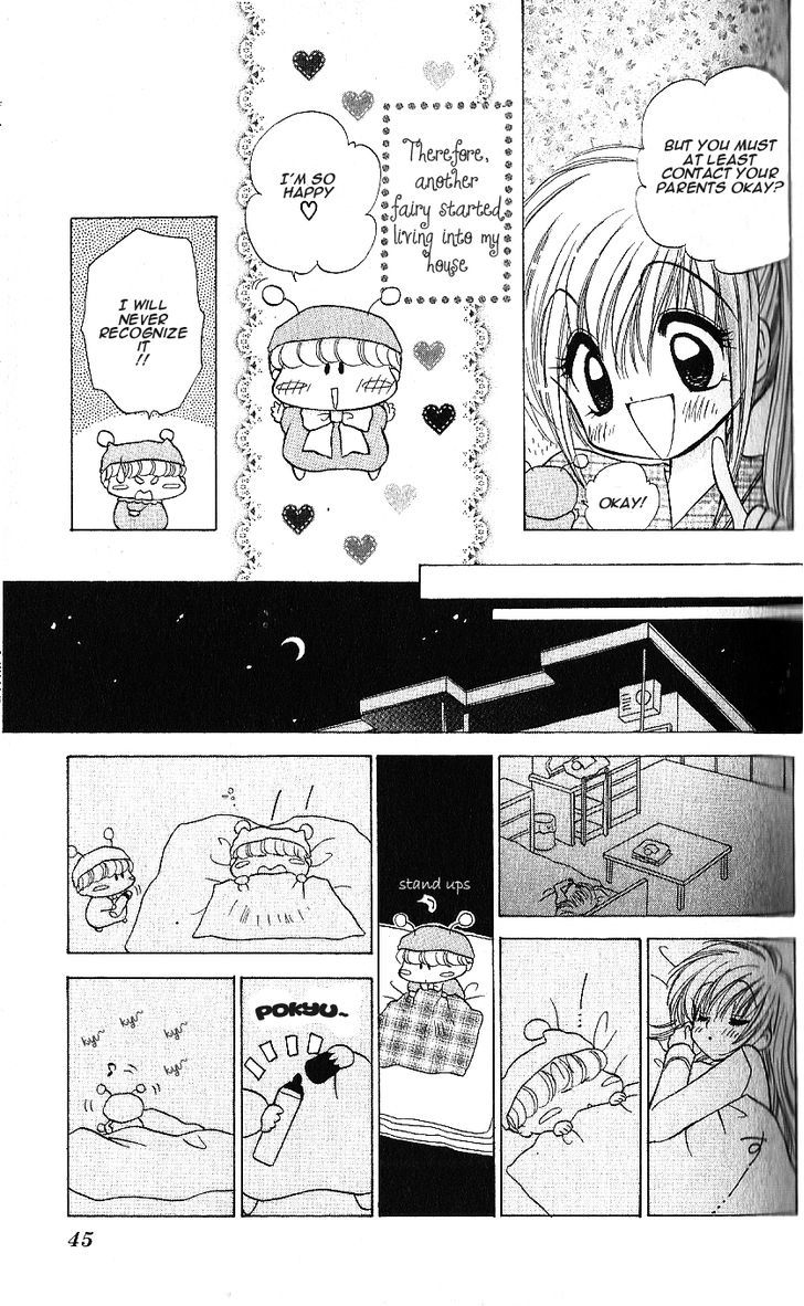 Mirumo De Pon! - Vol.2 Chapter 7