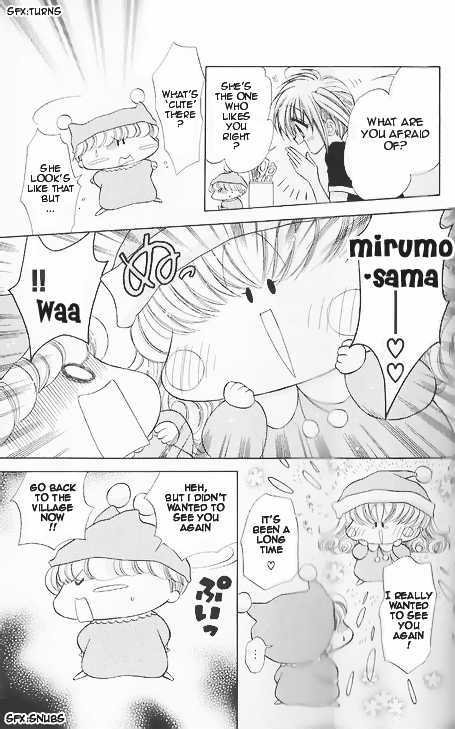 Mirumo De Pon! - Vol.1 Chapter 3