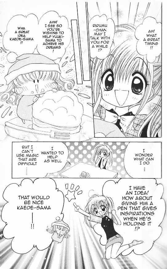 Mirumo De Pon! - Vol.1 Chapter 3