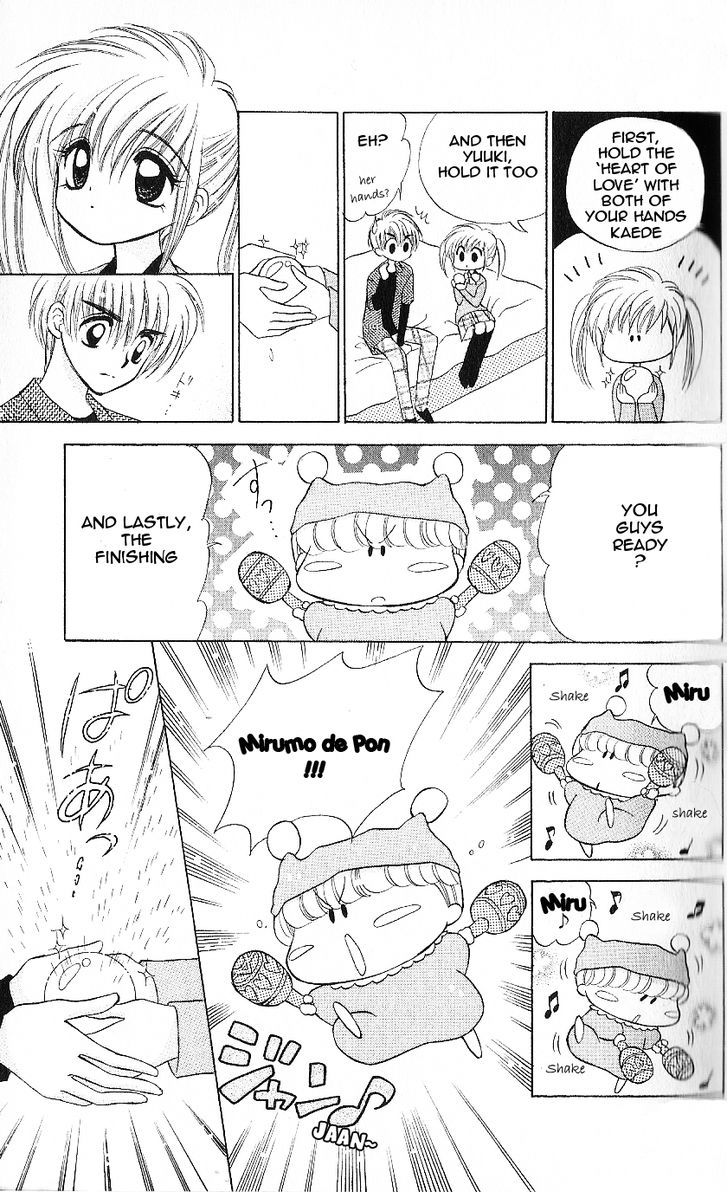 Mirumo De Pon! - Vol.2 Chapter 6