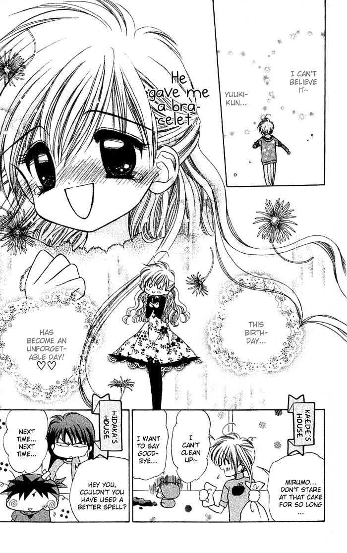 Mirumo De Pon! - Vol.1 Chapter 4