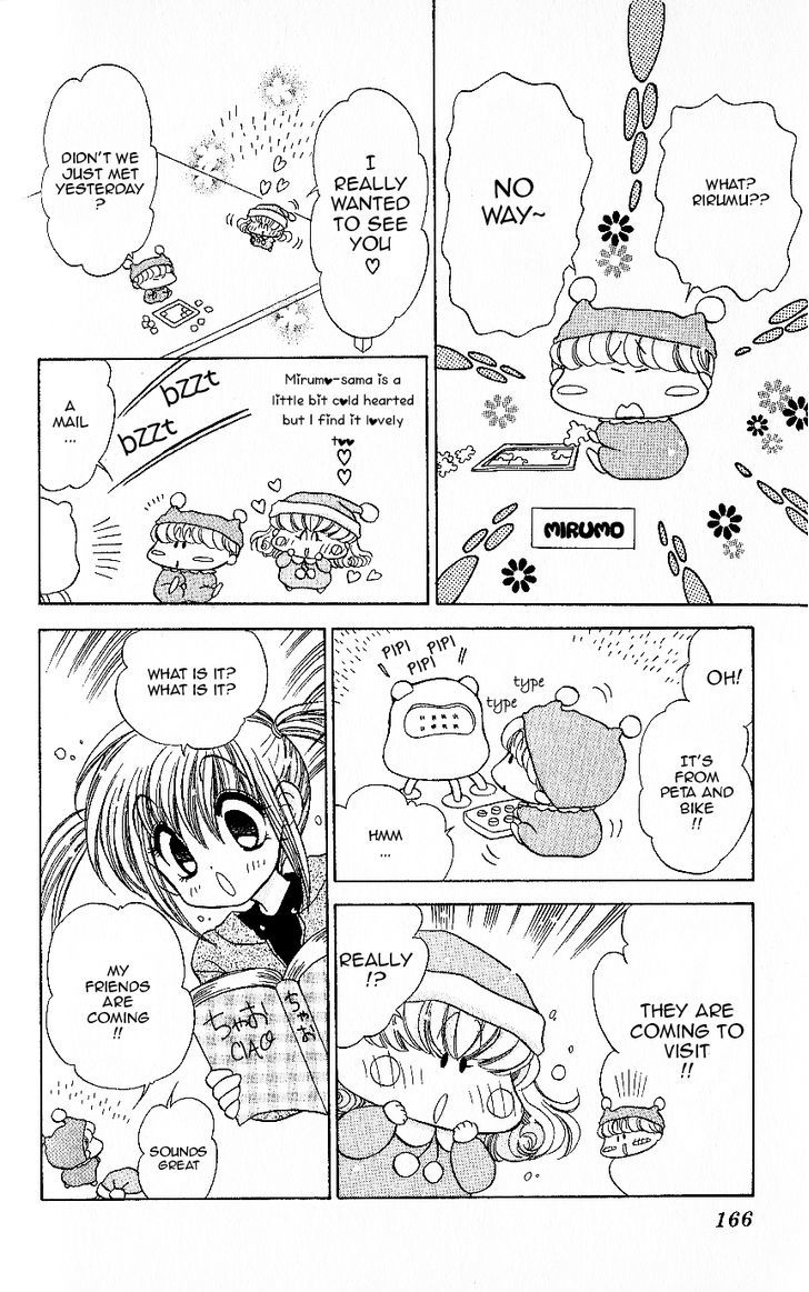 Mirumo De Pon! - Vol.2 Chapter 10.5