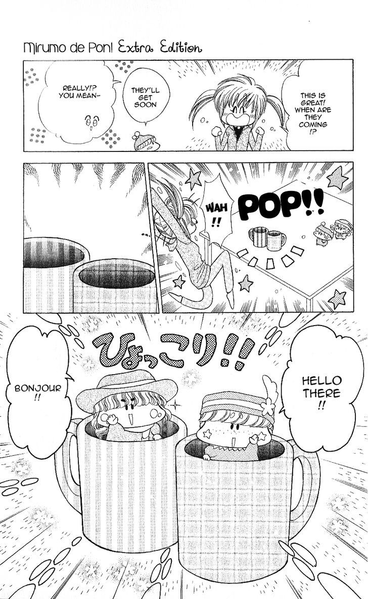 Mirumo De Pon! - Vol.2 Chapter 10.5