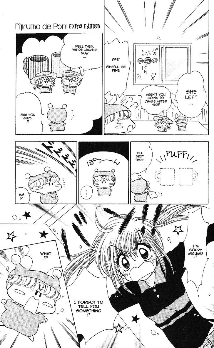 Mirumo De Pon! - Vol.2 Chapter 10.5