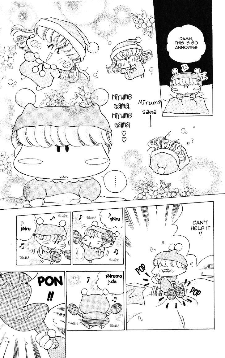 Mirumo De Pon! - Vol.2 Chapter 10.5