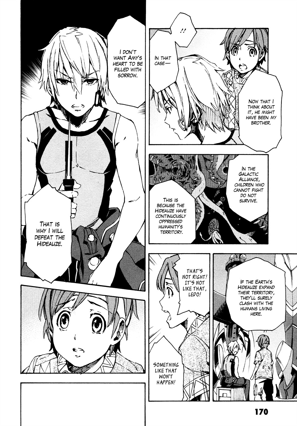 Suisei No Gargantia - Vol.2 Chapter 8 : A Soldier's Left