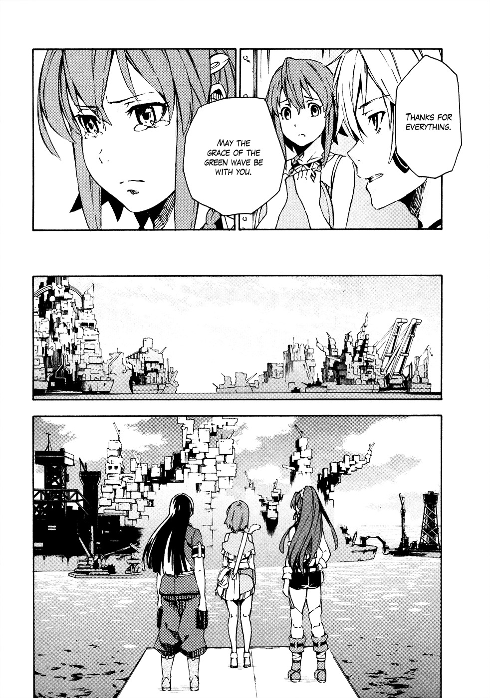 Suisei No Gargantia - Vol.2 Chapter 8 : A Soldier's Left