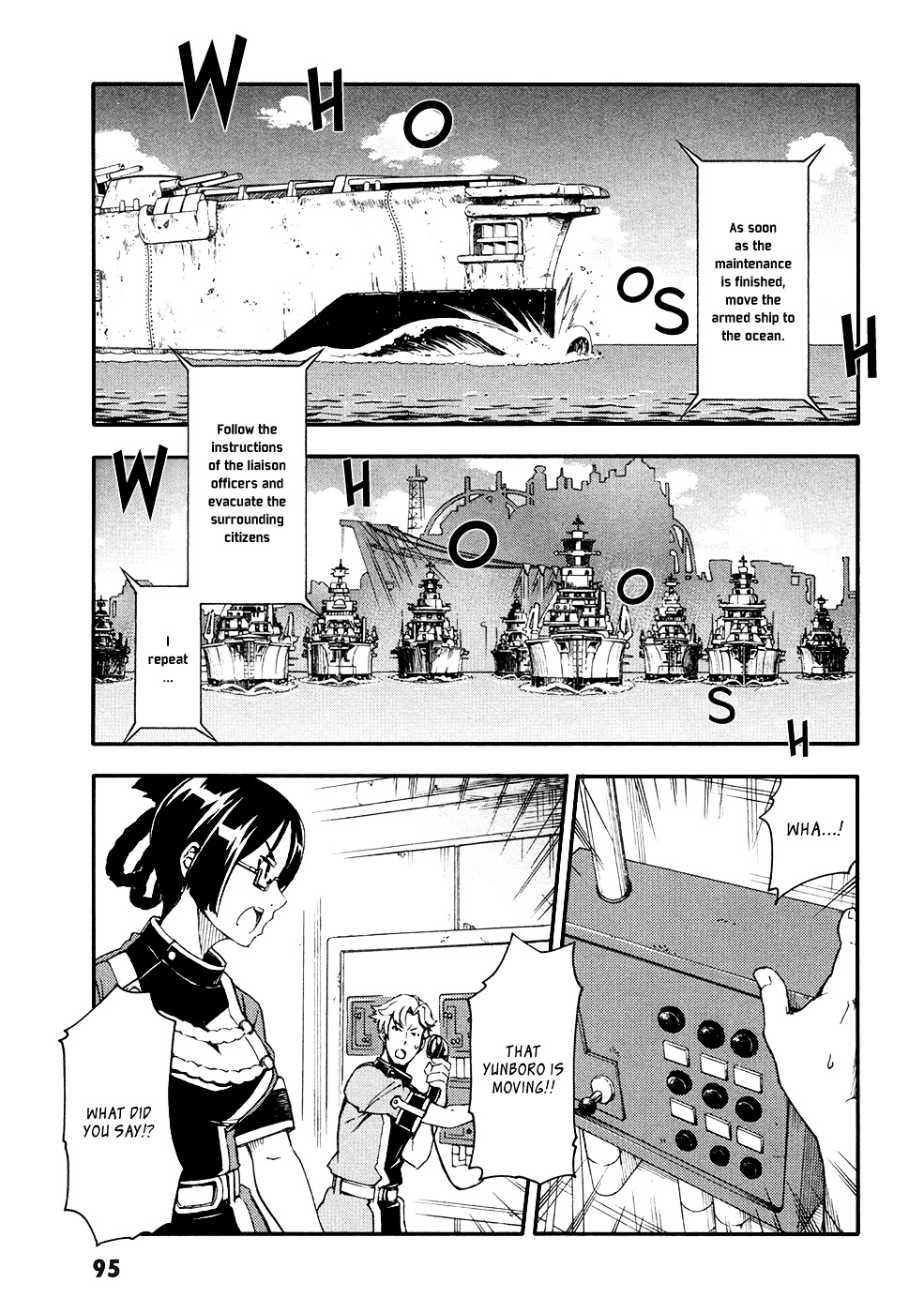 Suisei No Gargantia - Vol.1 Chapter 3 : Anihilation Light