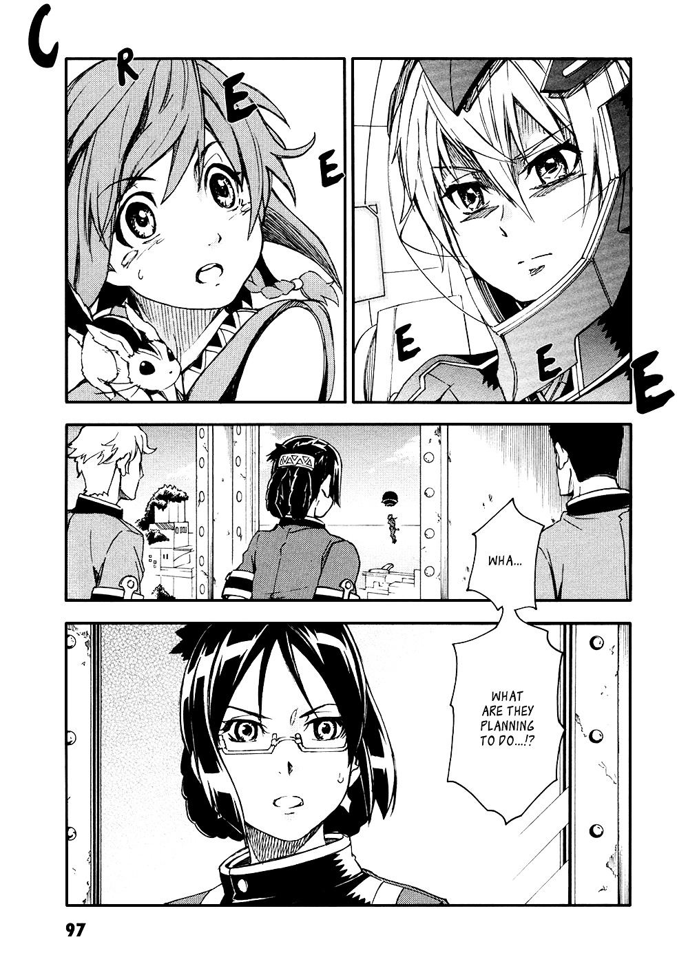 Suisei No Gargantia - Vol.1 Chapter 3 : Anihilation Light