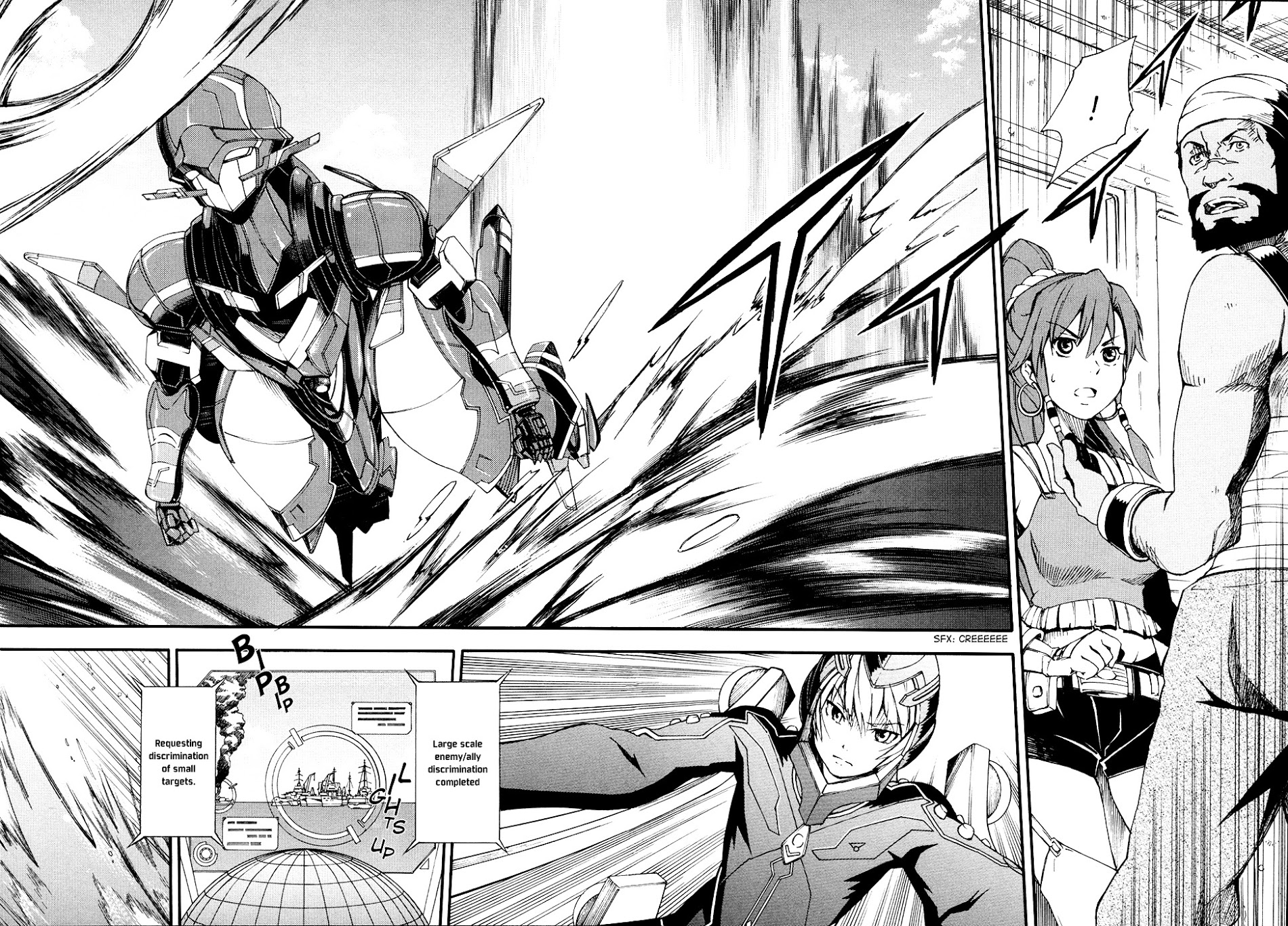 Suisei No Gargantia - Vol.1 Chapter 3 : Anihilation Light