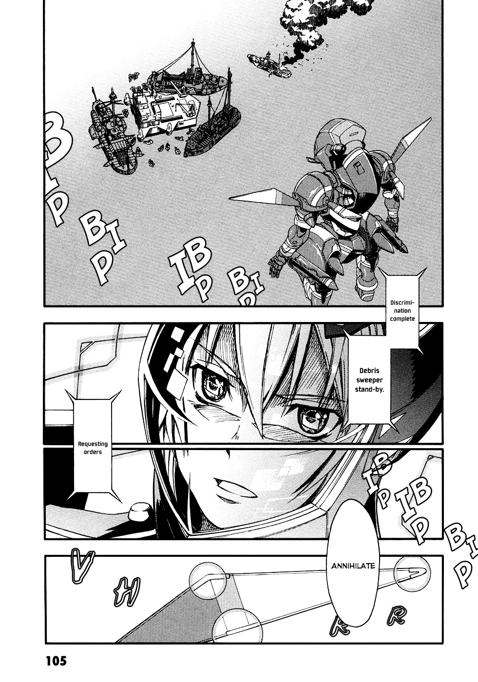 Suisei No Gargantia - Vol.1 Chapter 3 : Anihilation Light