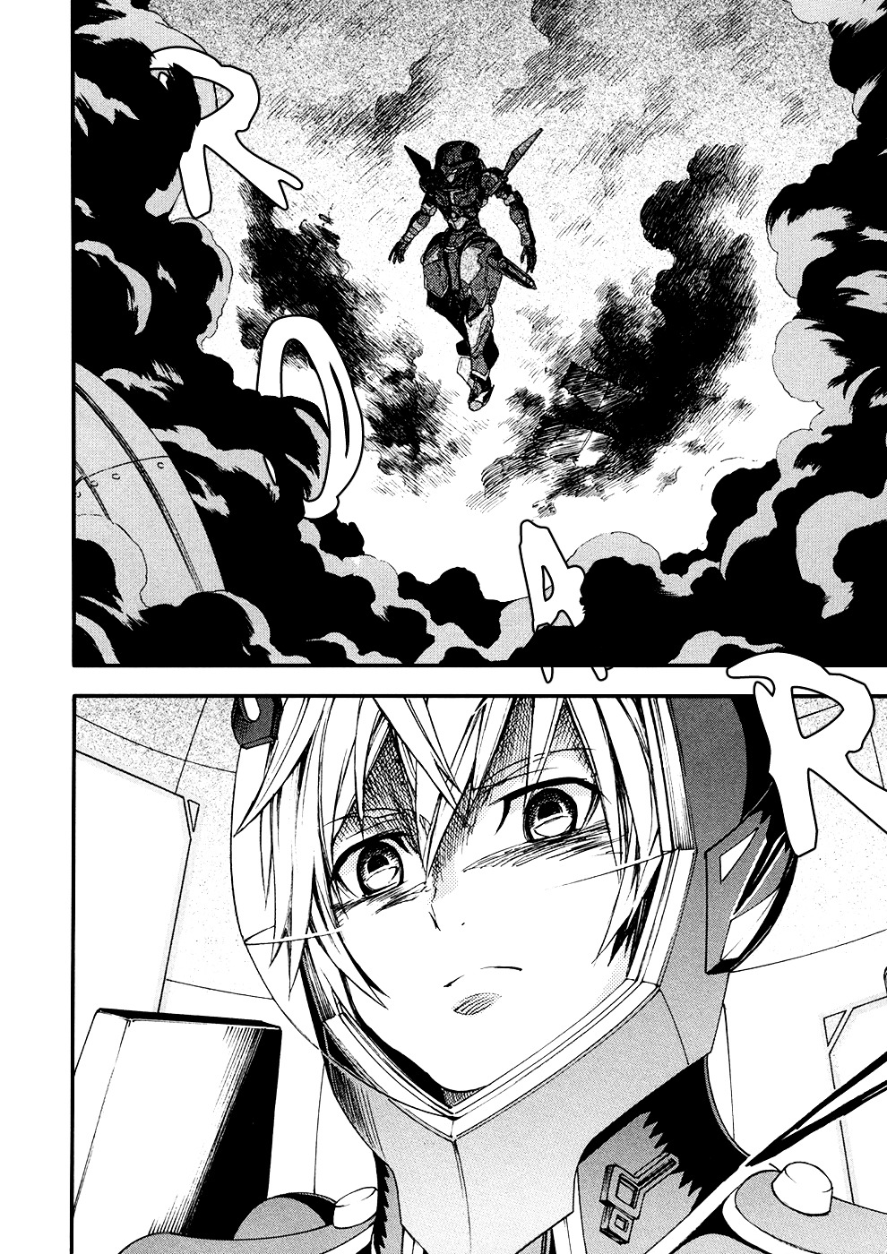 Suisei No Gargantia - Vol.1 Chapter 3 : Anihilation Light