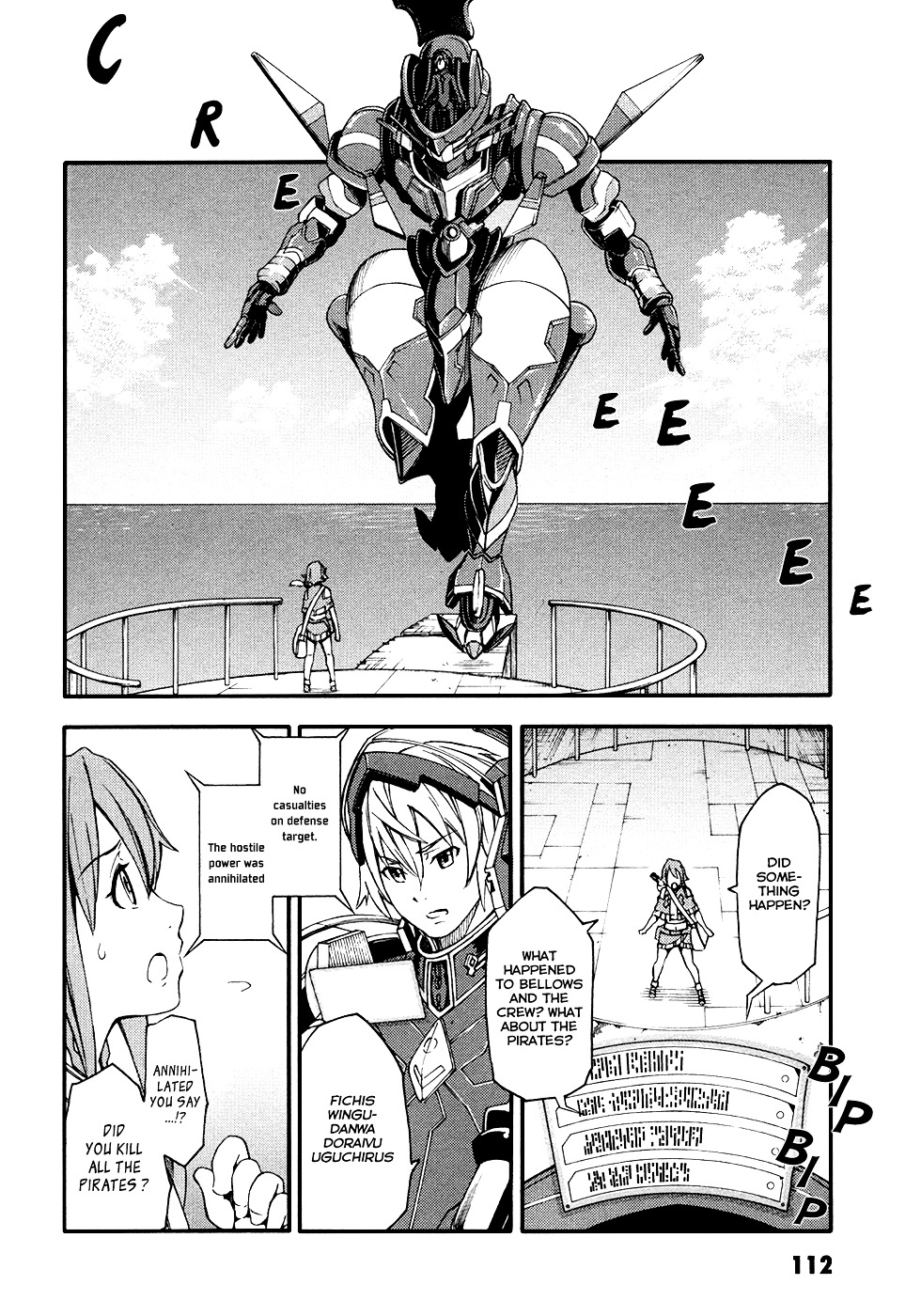 Suisei No Gargantia - Vol.1 Chapter 3 : Anihilation Light