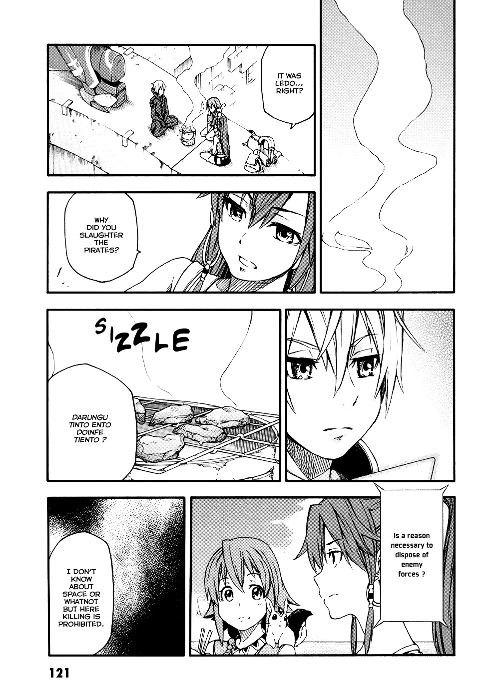 Suisei No Gargantia - Vol.1 Chapter 3 : Anihilation Light