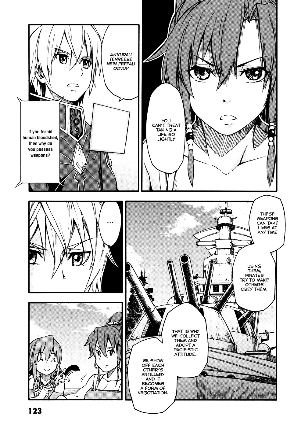 Suisei No Gargantia - Vol.1 Chapter 3 : Anihilation Light