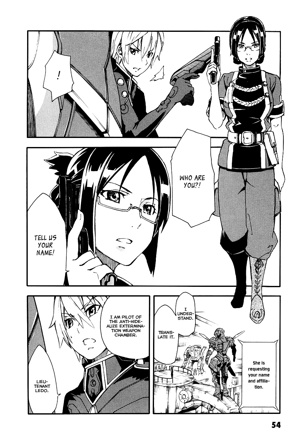 Suisei No Gargantia - Vol.1 Chapter 2 : The Planet Where It Began