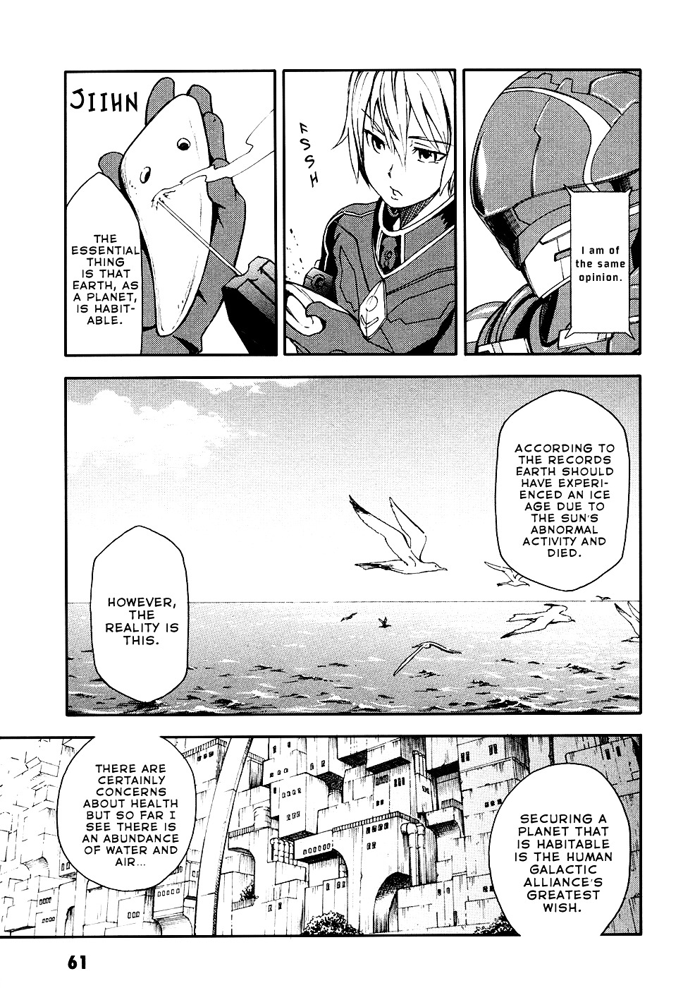 Suisei No Gargantia - Vol.1 Chapter 2 : The Planet Where It Began