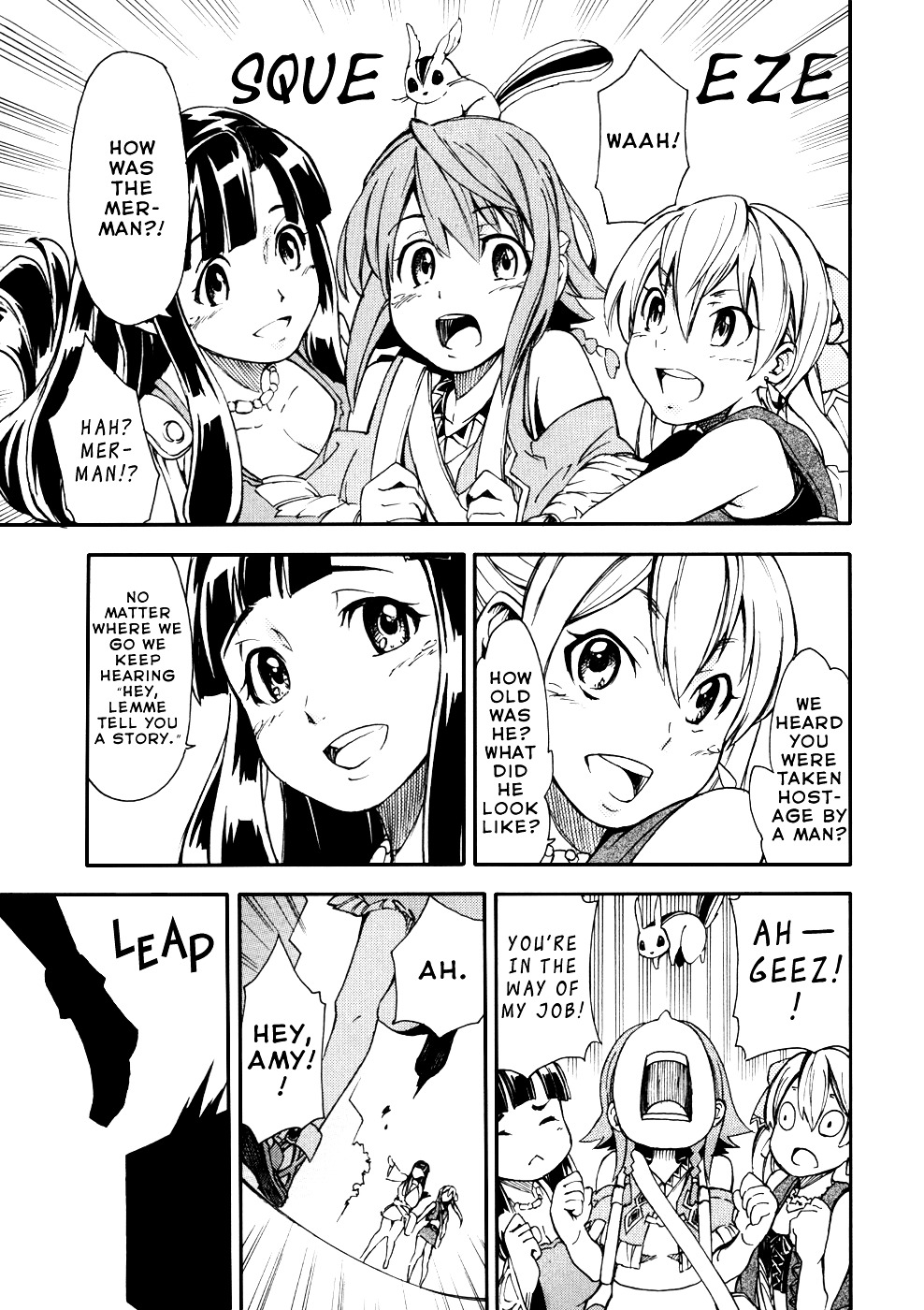 Suisei No Gargantia - Vol.1 Chapter 2 : The Planet Where It Began