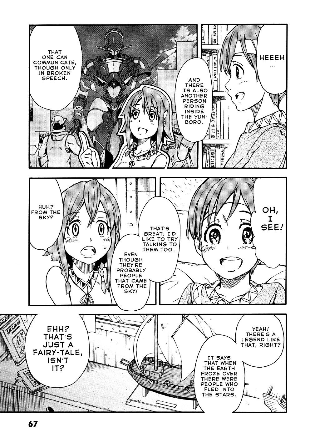 Suisei No Gargantia - Vol.1 Chapter 2 : The Planet Where It Began