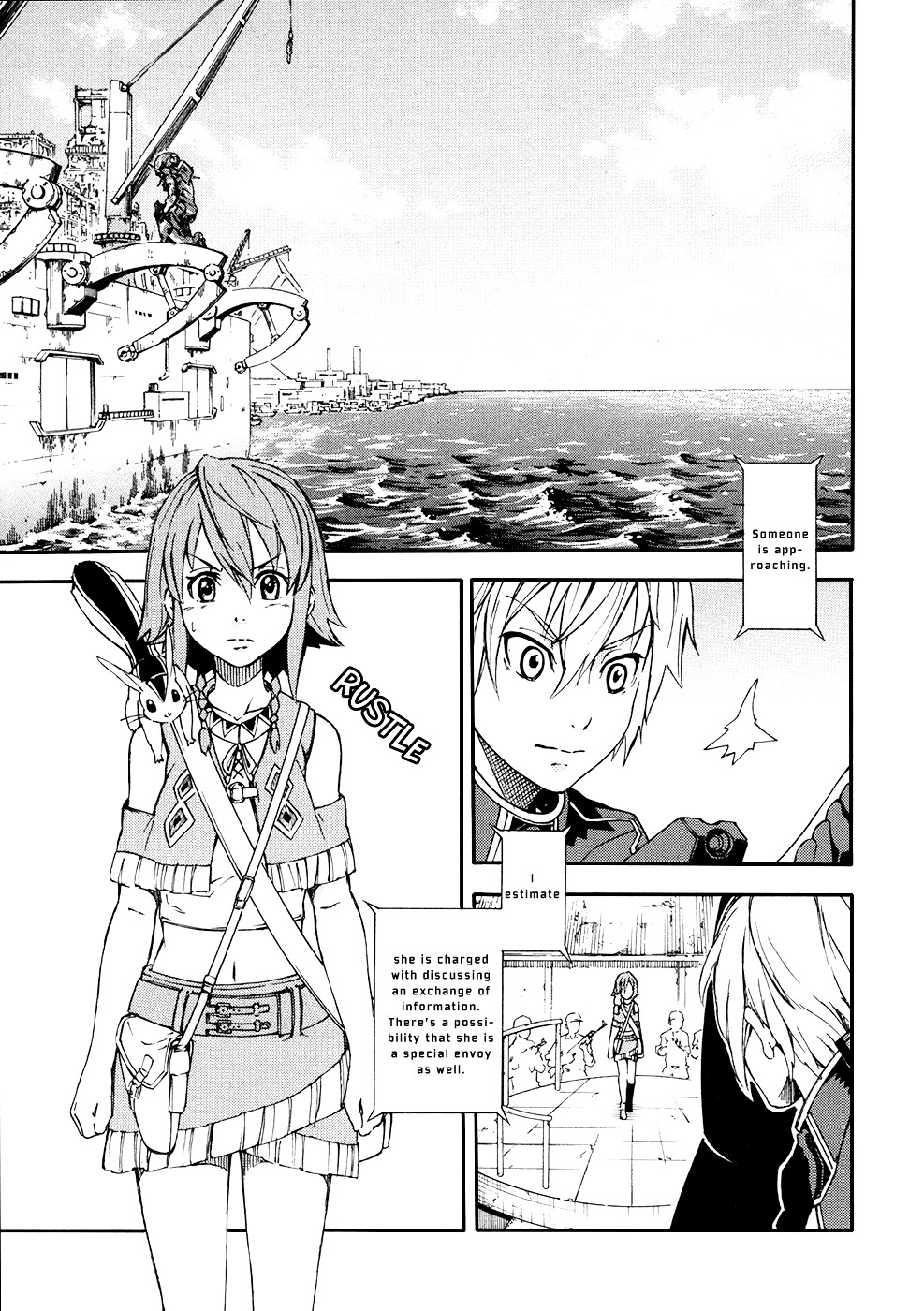 Suisei No Gargantia - Vol.1 Chapter 2 : The Planet Where It Began