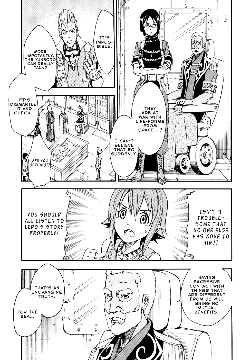 Suisei No Gargantia - Vol.1 Chapter 2 : The Planet Where It Began