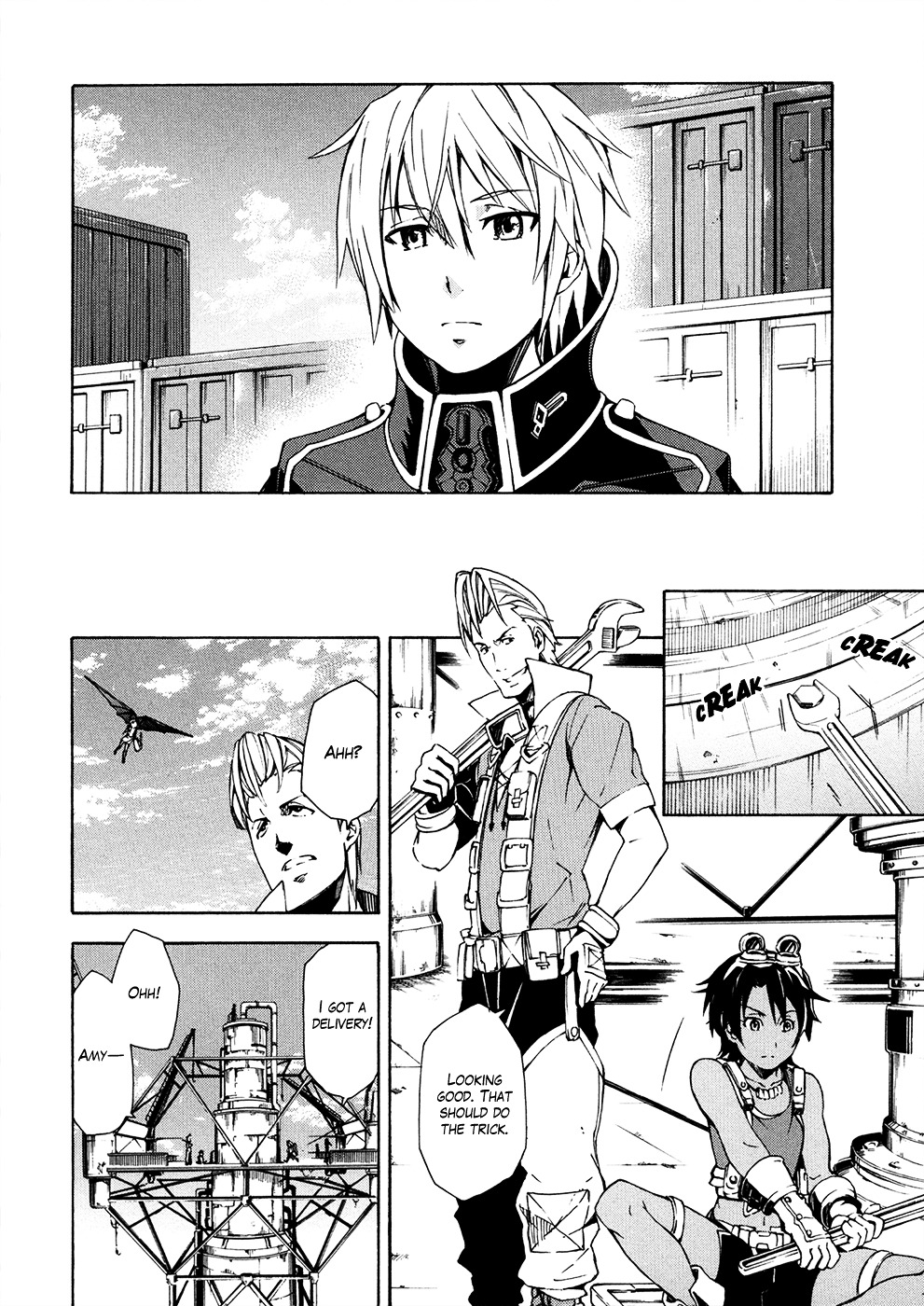 Suisei No Gargantia - Vol.2 Chapter 5 : Ocarina Of Reminiscence