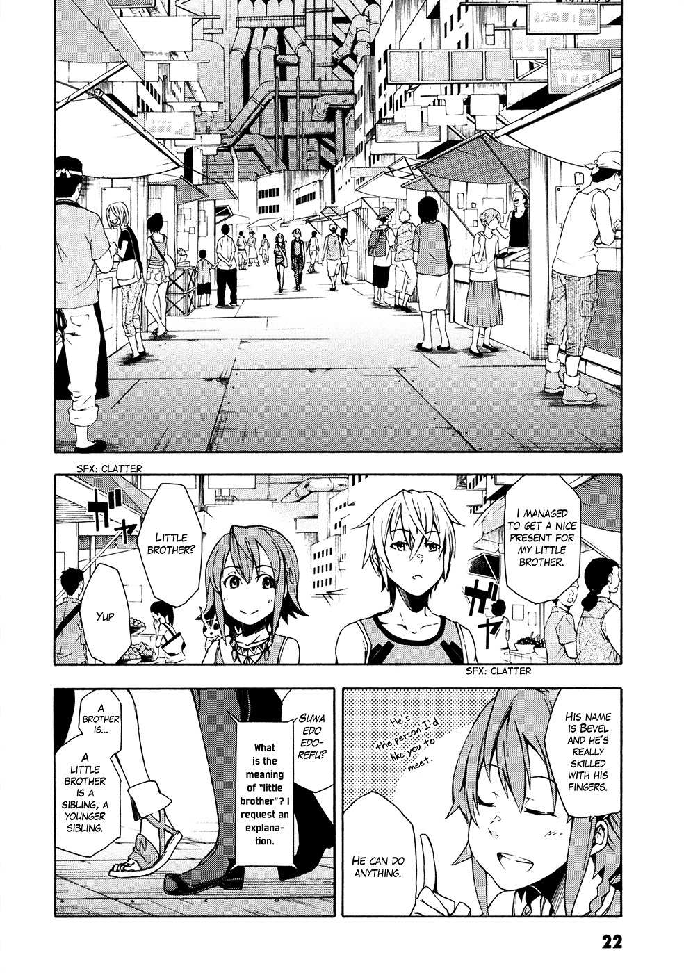 Suisei No Gargantia - Vol.2 Chapter 5 : Ocarina Of Reminiscence