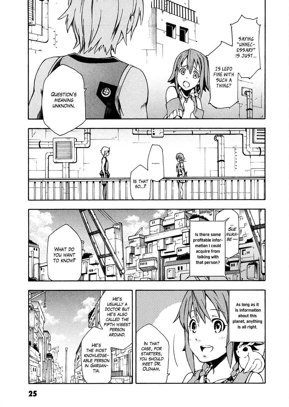 Suisei No Gargantia - Vol.2 Chapter 5 : Ocarina Of Reminiscence