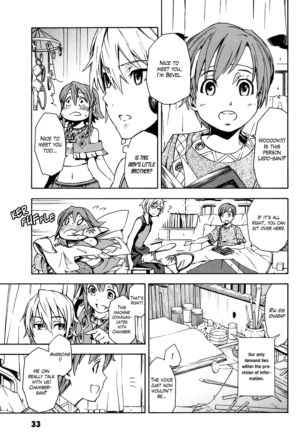 Suisei No Gargantia - Vol.2 Chapter 5 : Ocarina Of Reminiscence