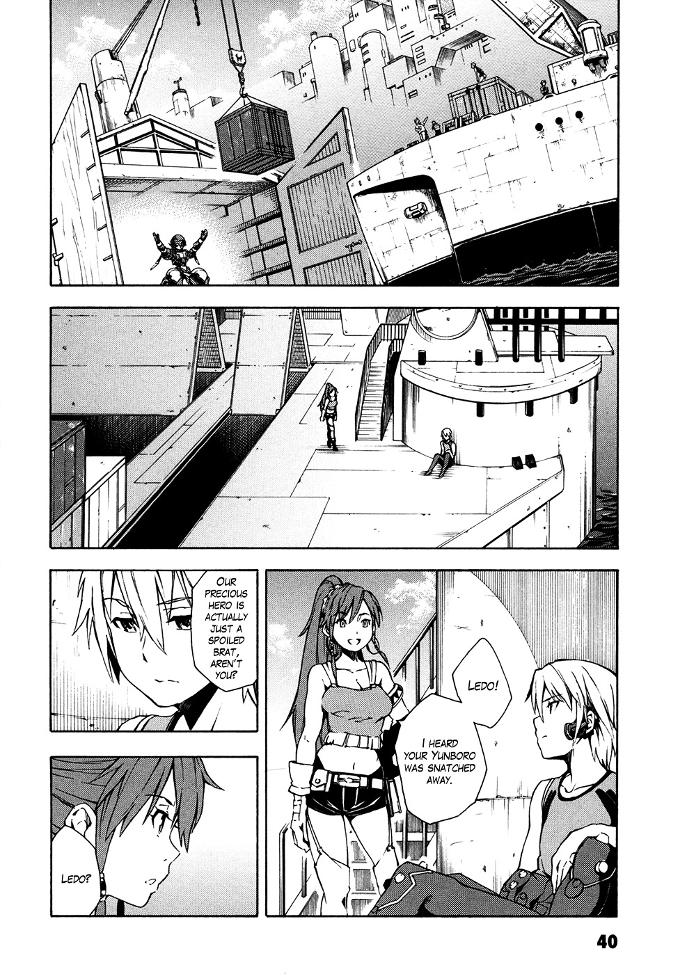 Suisei No Gargantia - Vol.2 Chapter 5 : Ocarina Of Reminiscence