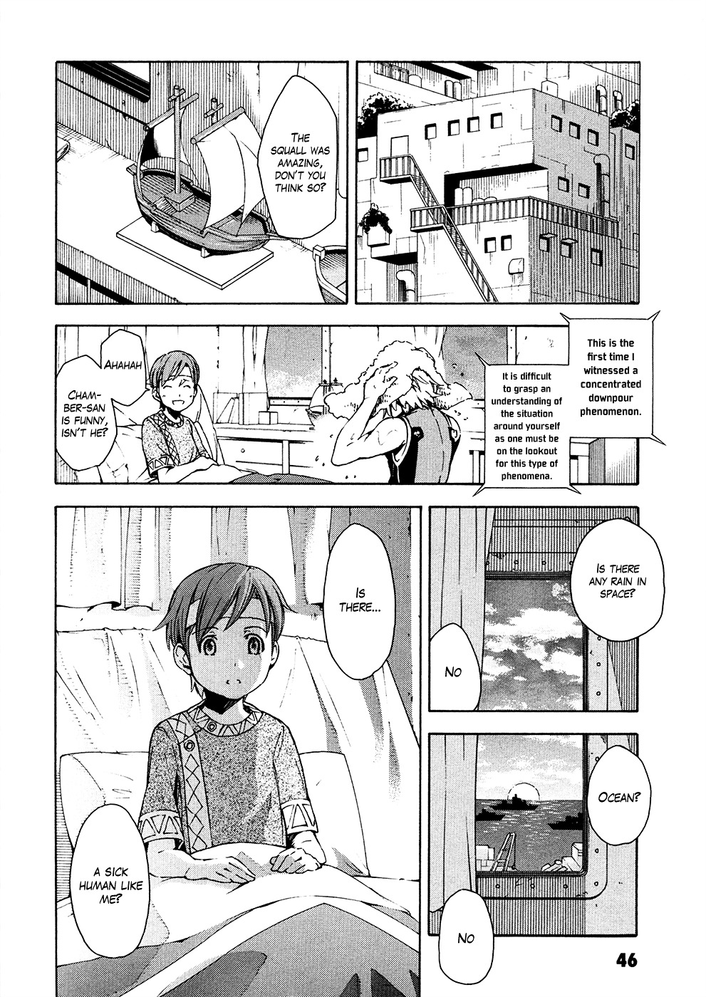 Suisei No Gargantia - Vol.2 Chapter 5 : Ocarina Of Reminiscence