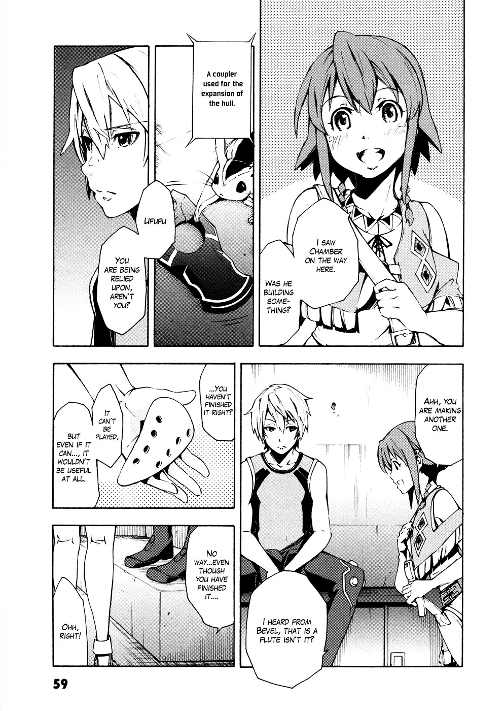 Suisei No Gargantia - Vol.2 Chapter 6 : A Calm Day