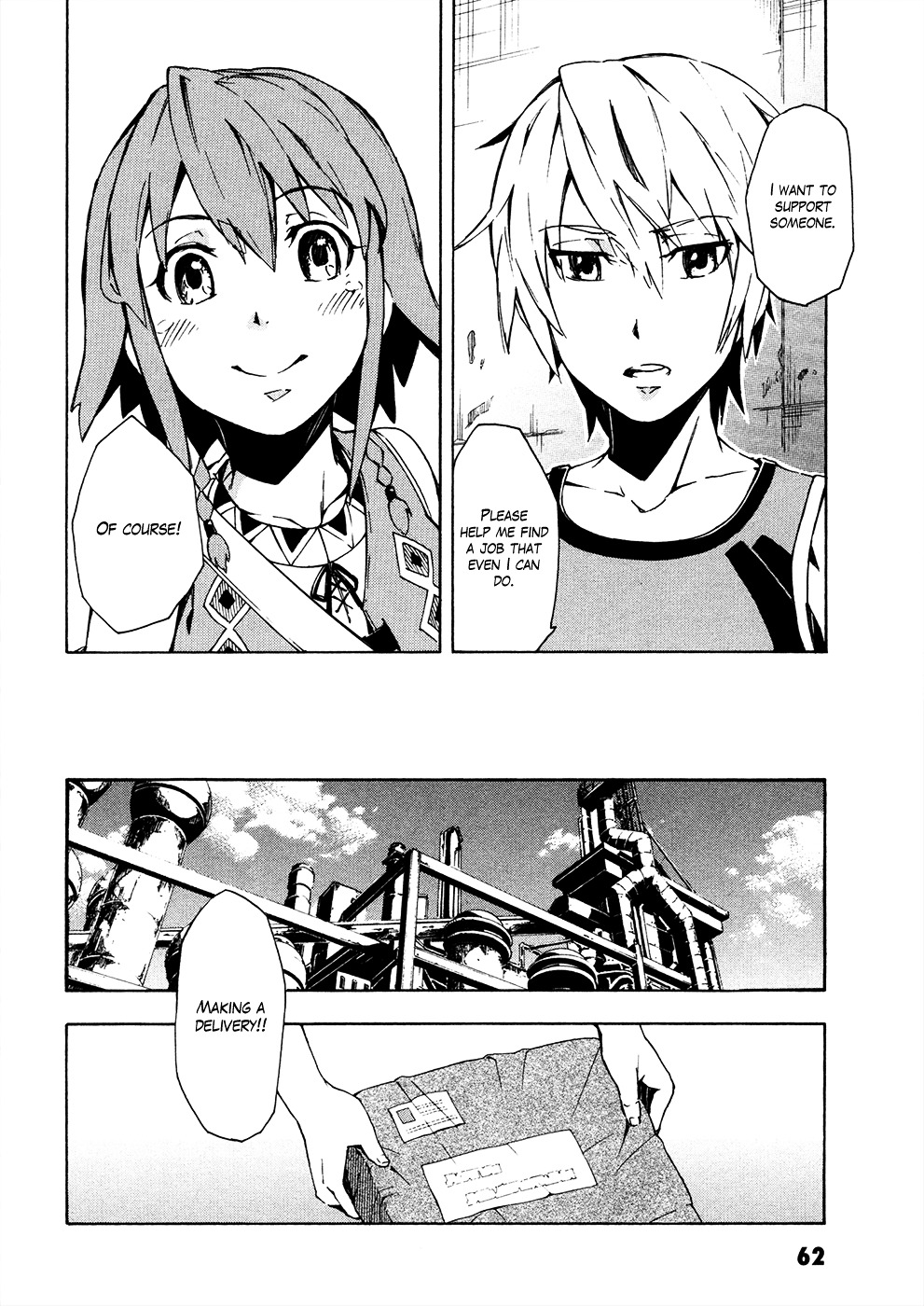 Suisei No Gargantia - Vol.2 Chapter 6 : A Calm Day