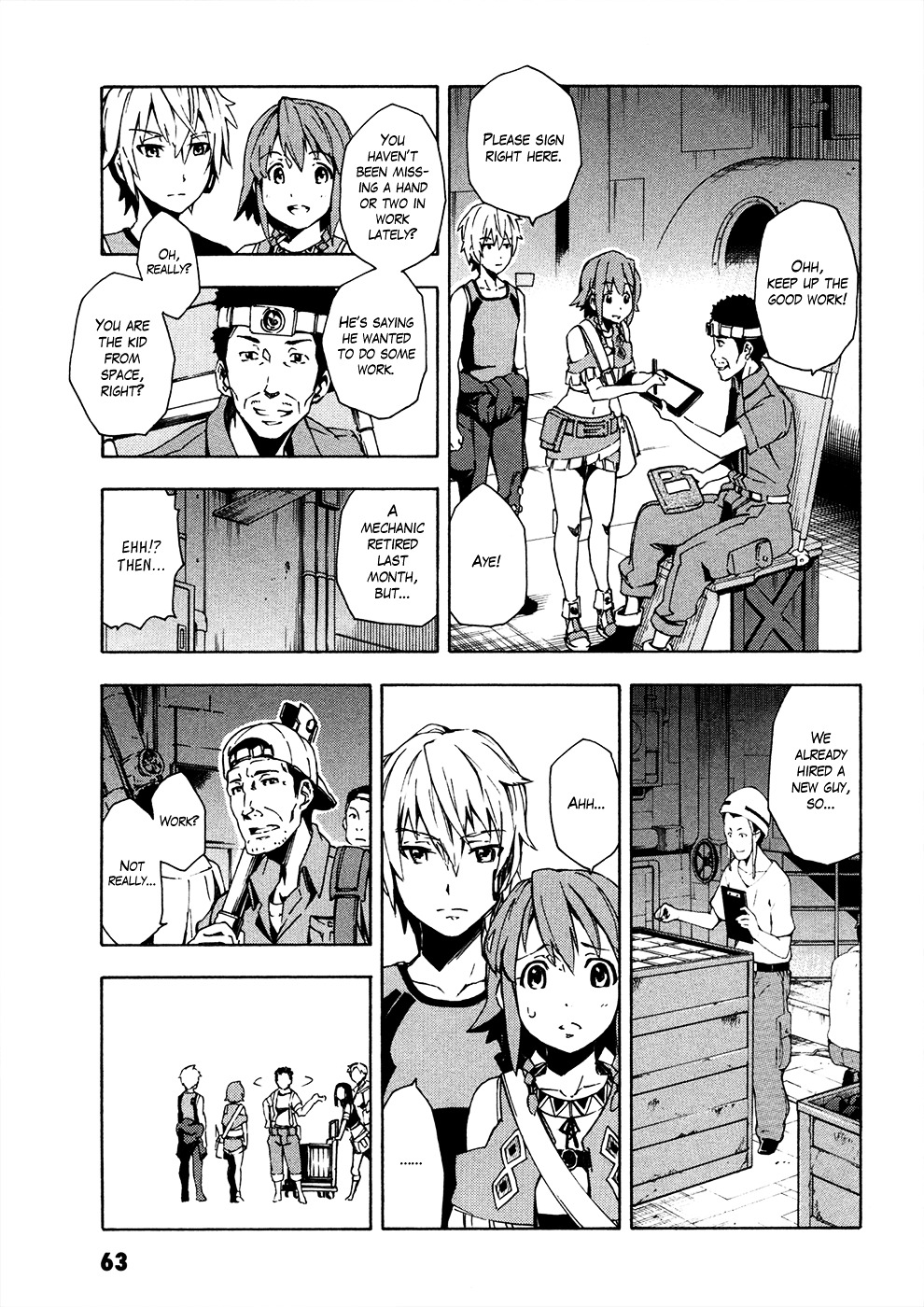 Suisei No Gargantia - Vol.2 Chapter 6 : A Calm Day